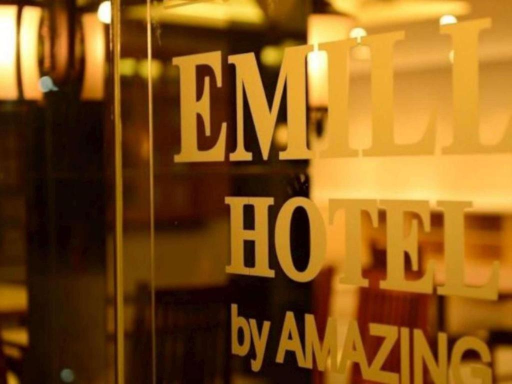 Emilia Hotel By Amazing - Παλεμπάνγκ Εξωτερικό φωτογραφία